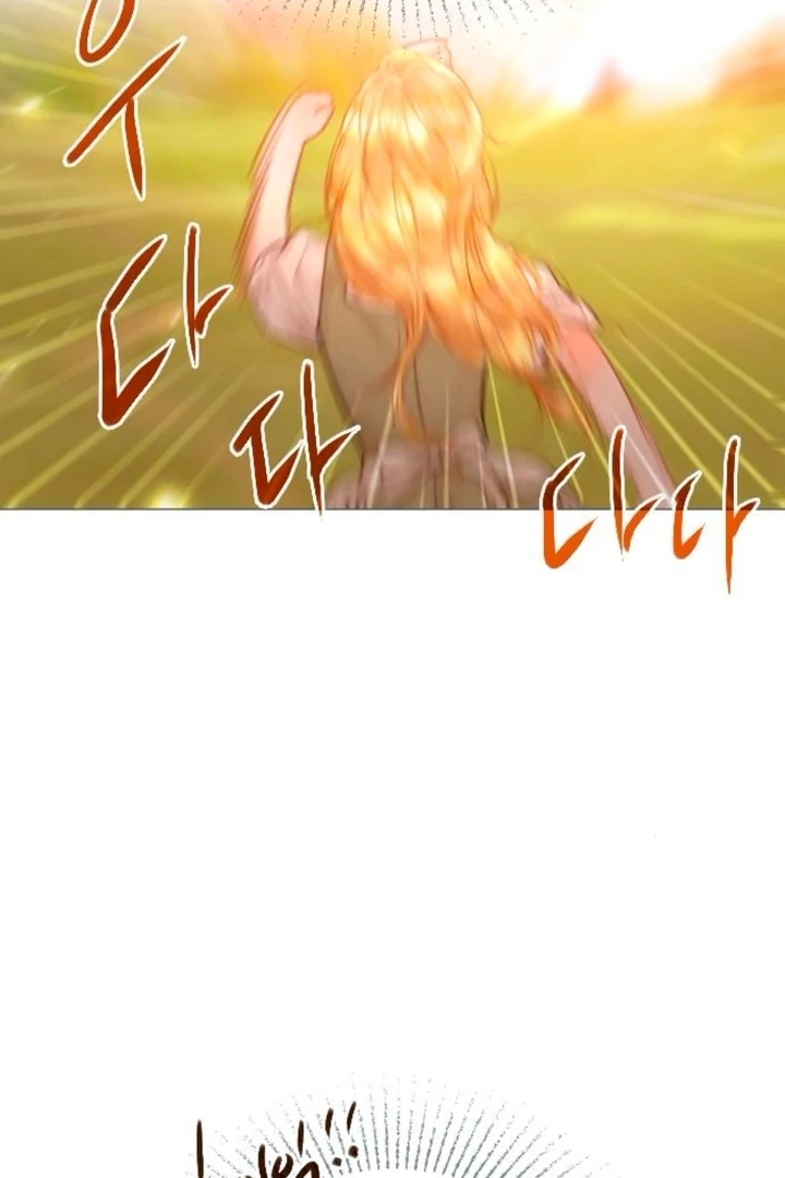 Cry, Even Better If You Beg Chapter 66 495 068