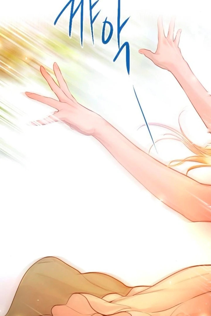 Cry, Even Better If You Beg Chapter 66 501 074