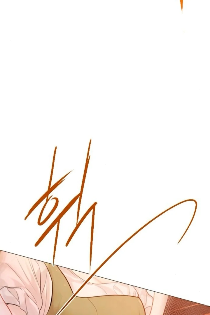 Cry, Even Better If You Beg Chapter 66 504 077