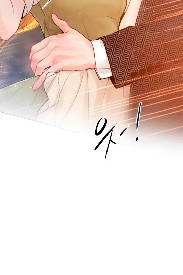 Cry, Even Better If You Beg Chapter 66 505 078