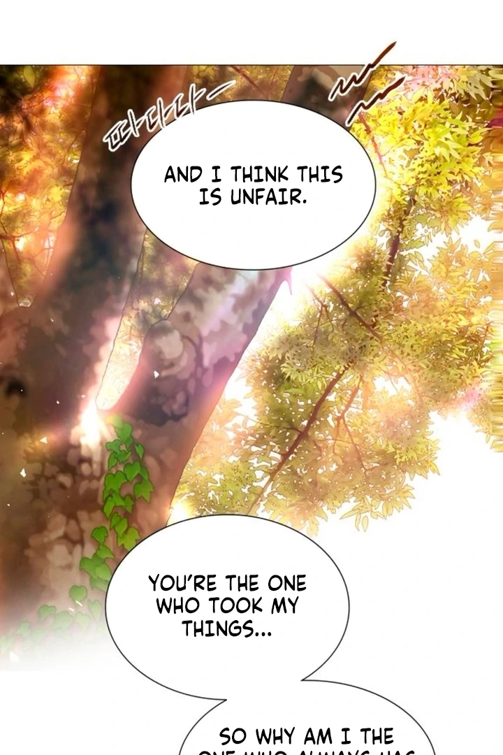 Cry, Even Better If You Beg Chapter 66 531 104