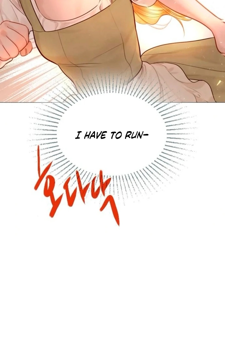 Cry, Even Better If You Beg Chapter 66 544 117