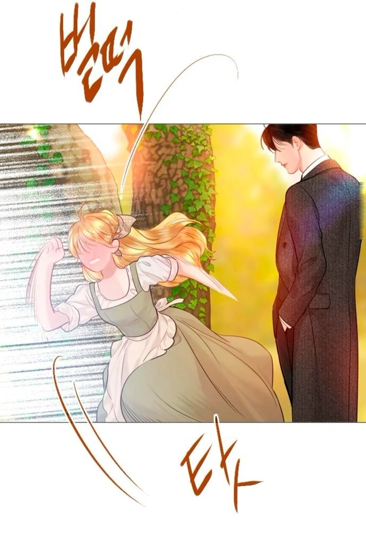 Cry, Even Better If You Beg Chapter 66 553 126