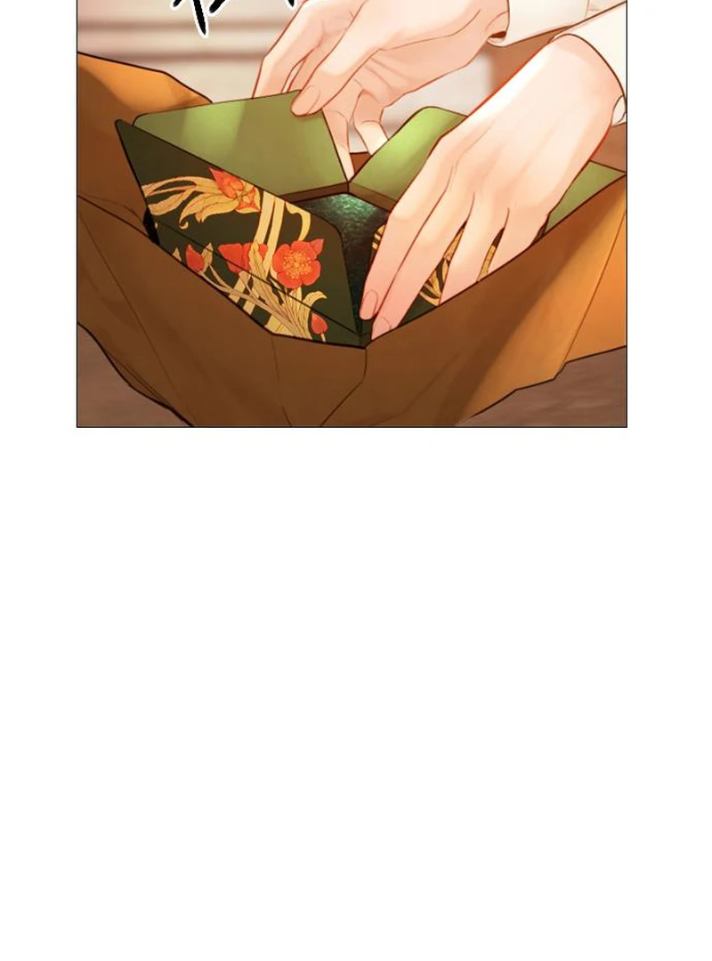 Cry, Even Better If You Beg Chapter 67 460 009