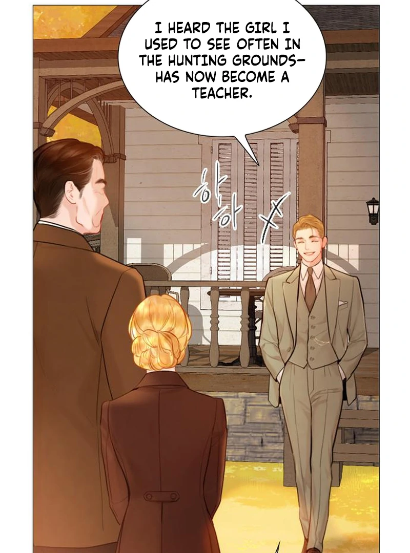 Cry, Even Better If You Beg Chapter 67 546 095