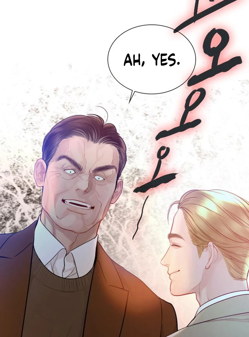 Cry, Even Better If You Beg Chapter 67 552 101