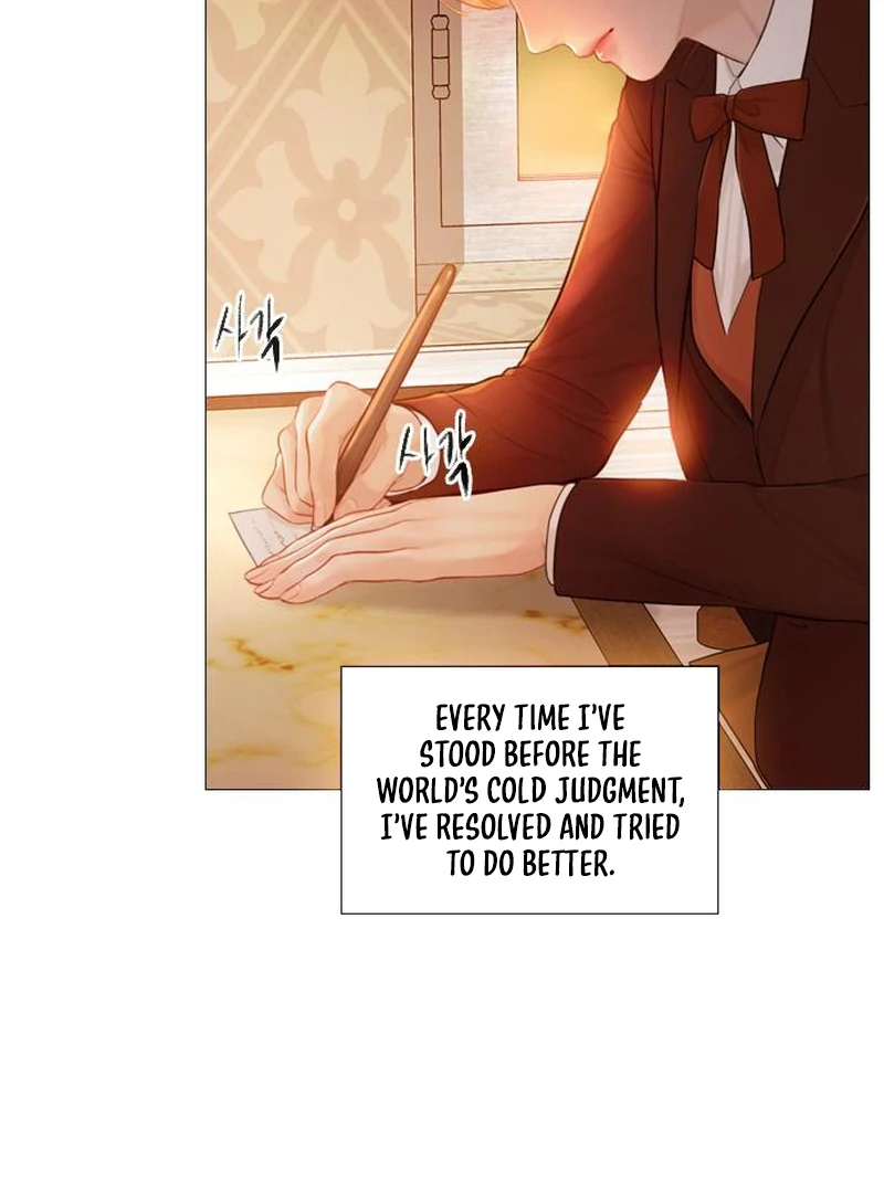 Cry, Even Better If You Beg Chapter 67 584 133