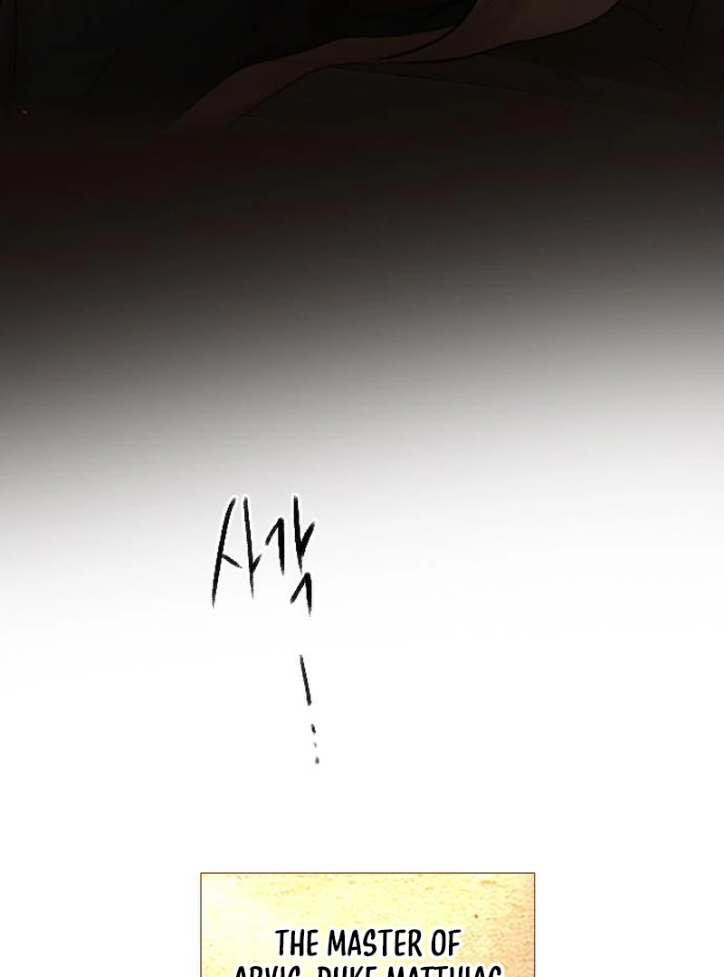 Cry, Even Better If You Beg Chapter 67 597 146