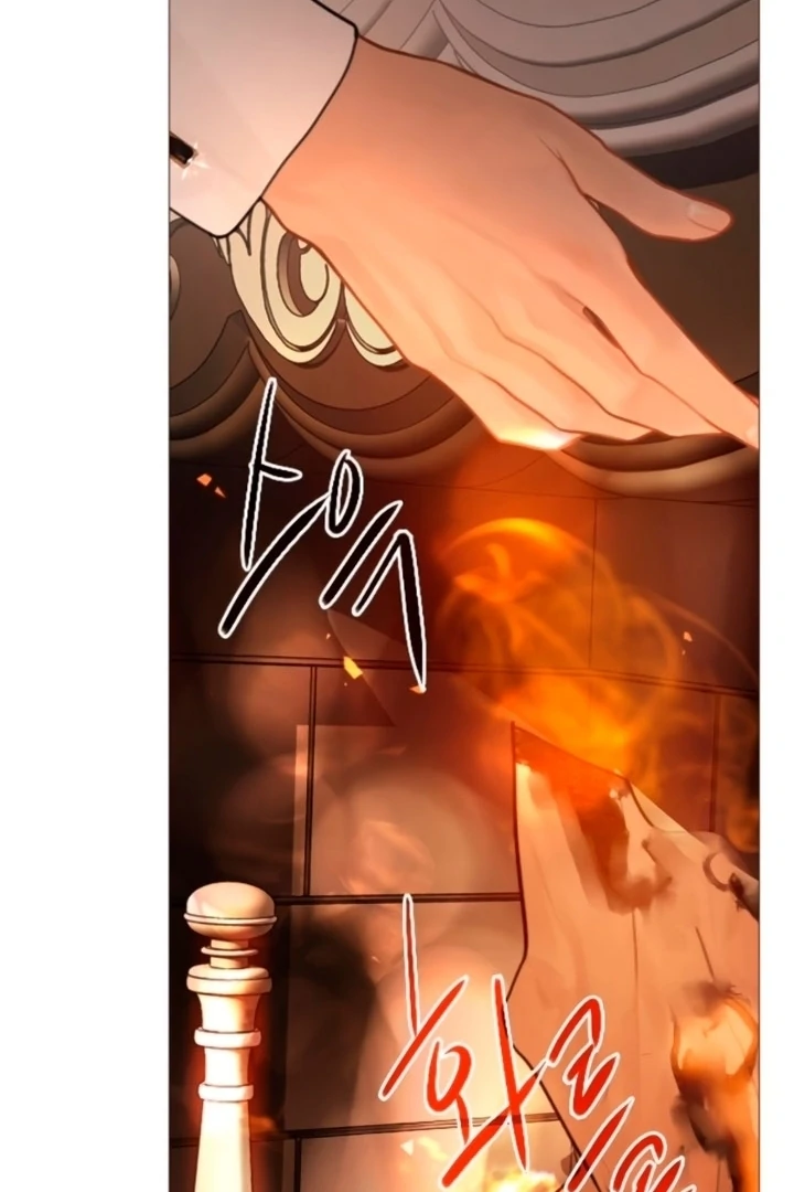 Cry, Even Better If You Beg Chapter 68 445 075