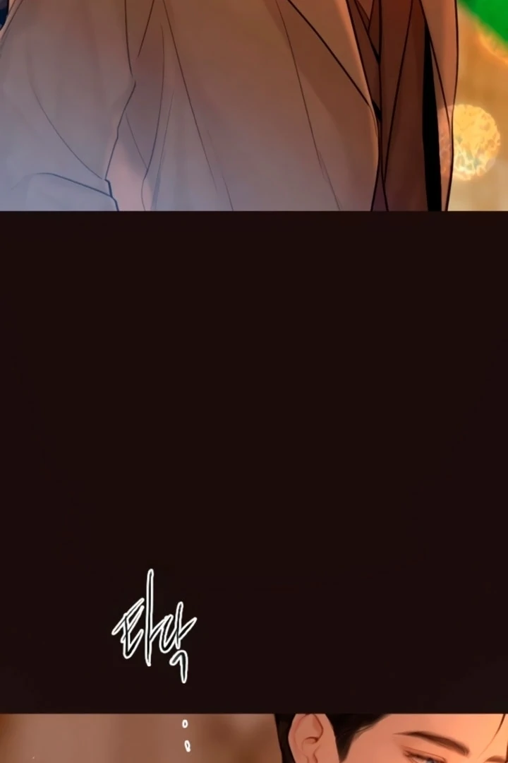 Cry, Even Better If You Beg Chapter 68 459 089