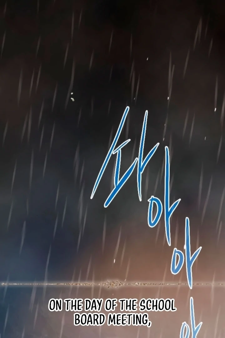 Cry, Even Better If You Beg Chapter 68 463 093