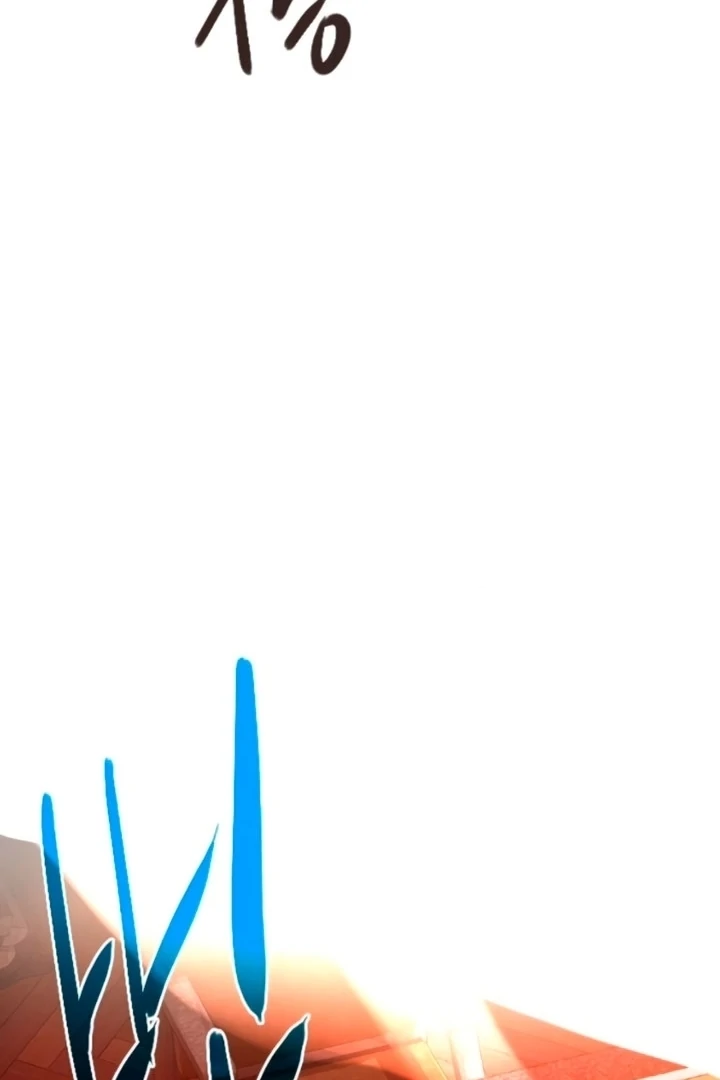 Cry, Even Better If You Beg Chapter 68 469 099