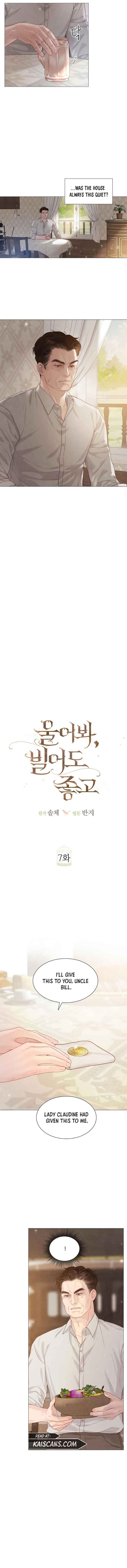 Cry, Even Better If You Beg Chapter 7 45 02