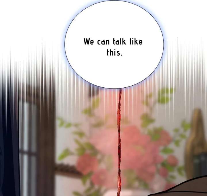 Cry, Even Better If You Beg Chapter 70 507 014