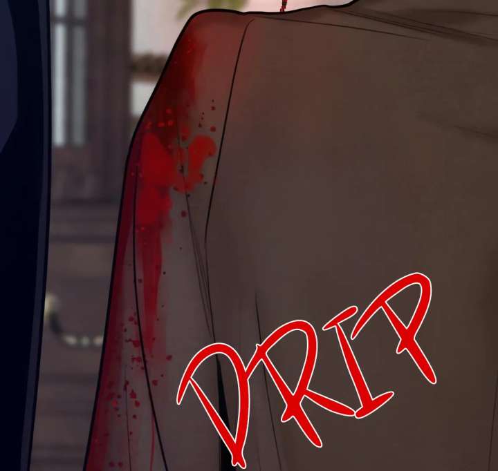 Cry, Even Better If You Beg Chapter 70 508 015