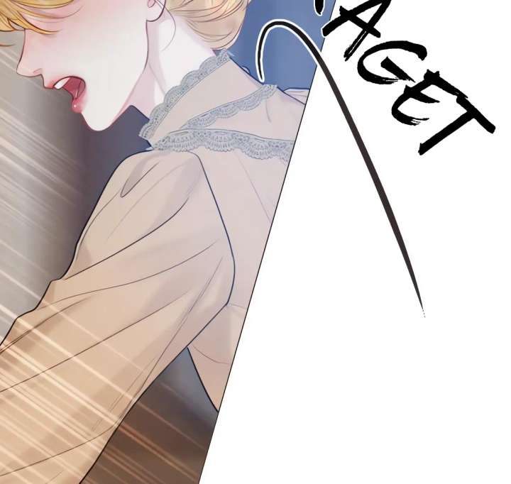 Cry, Even Better If You Beg Chapter 70 511 018