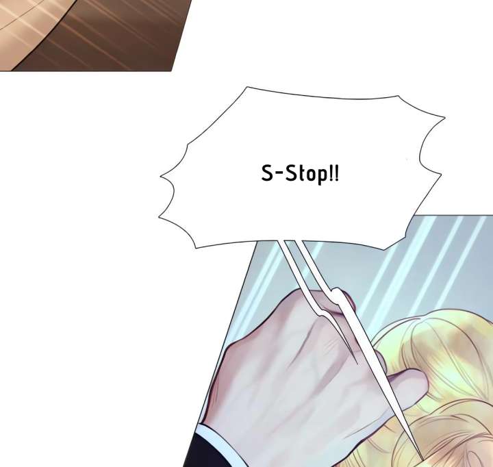 Cry, Even Better If You Beg Chapter 70 512 019