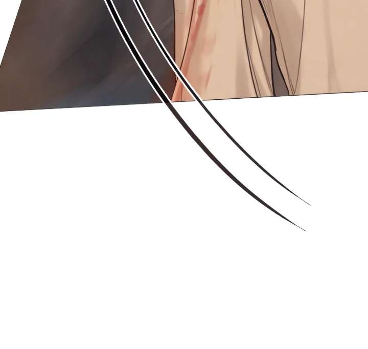 Cry, Even Better If You Beg Chapter 70 514 021