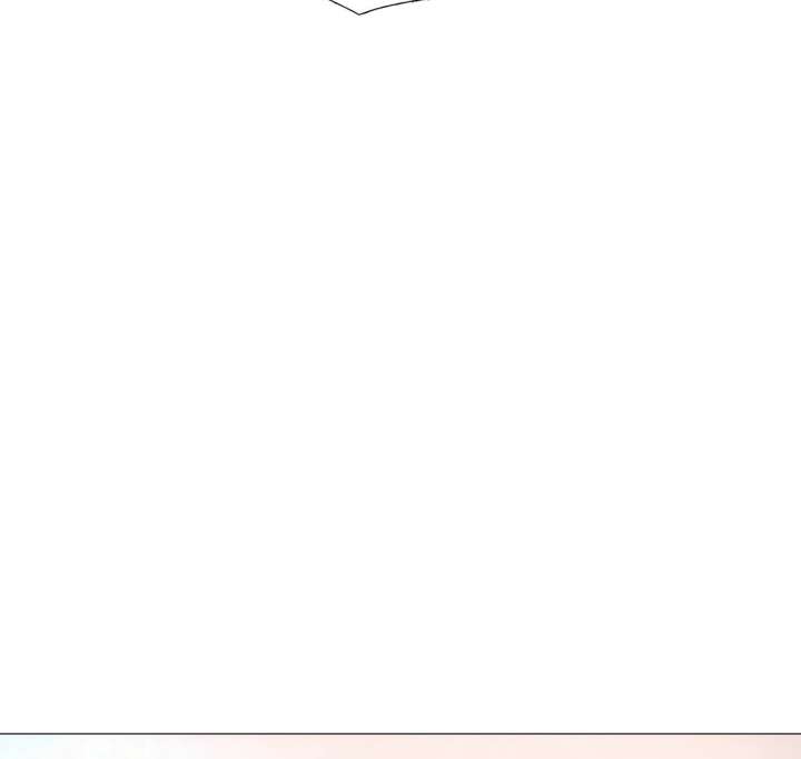 Cry, Even Better If You Beg Chapter 70 518 025