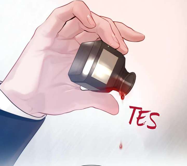 Cry, Even Better If You Beg Chapter 70 519 026