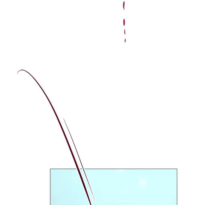 Cry, Even Better If You Beg Chapter 70 521 028