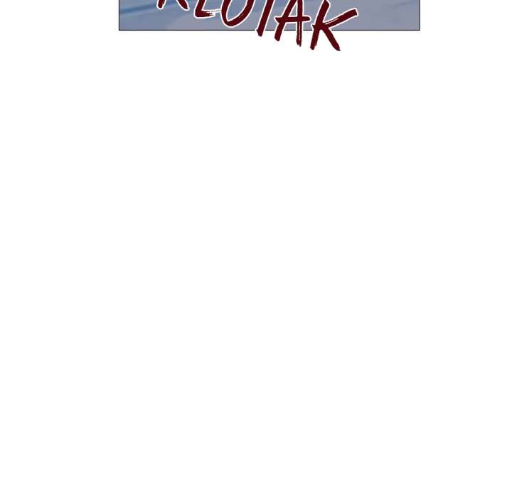 Cry, Even Better If You Beg Chapter 70 523 030