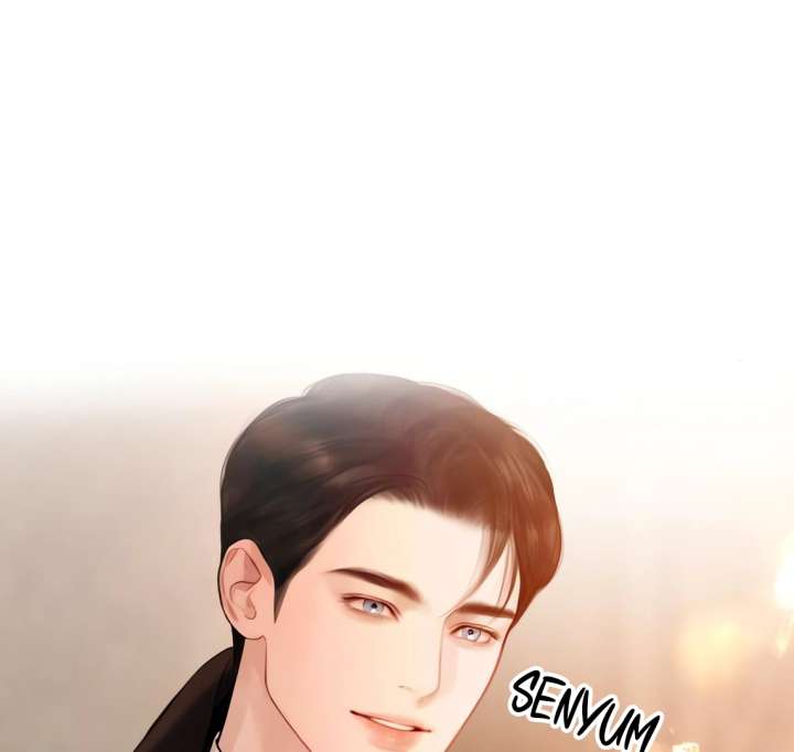 Cry, Even Better If You Beg Chapter 70 551 058