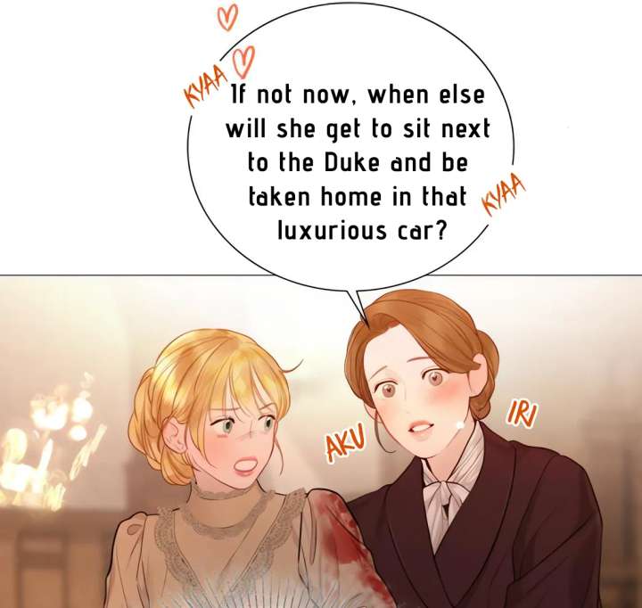 Cry, Even Better If You Beg Chapter 70 559 066