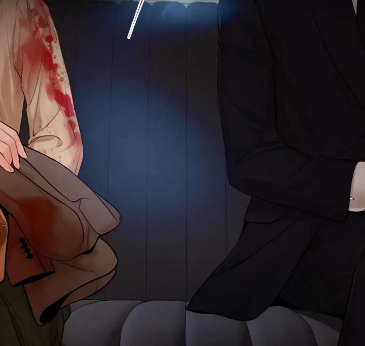 Cry, Even Better If You Beg Chapter 70 575 082