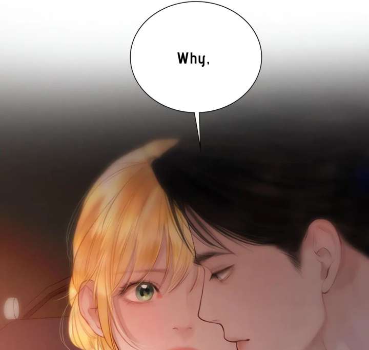 Cry, Even Better If You Beg Chapter 70 601 108