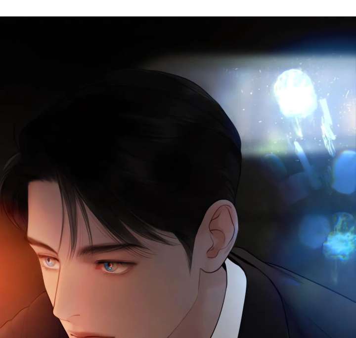 Cry, Even Better If You Beg Chapter 70 634 141