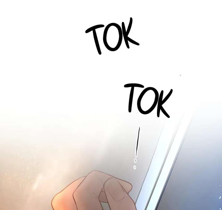 Cry, Even Better If You Beg Chapter 70 648 155