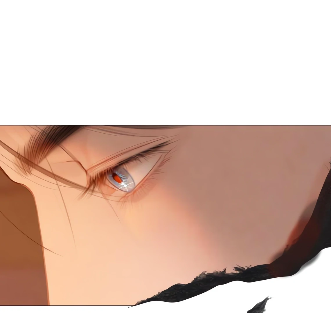 Cry, Even Better If You Beg Chapter 71 606 11