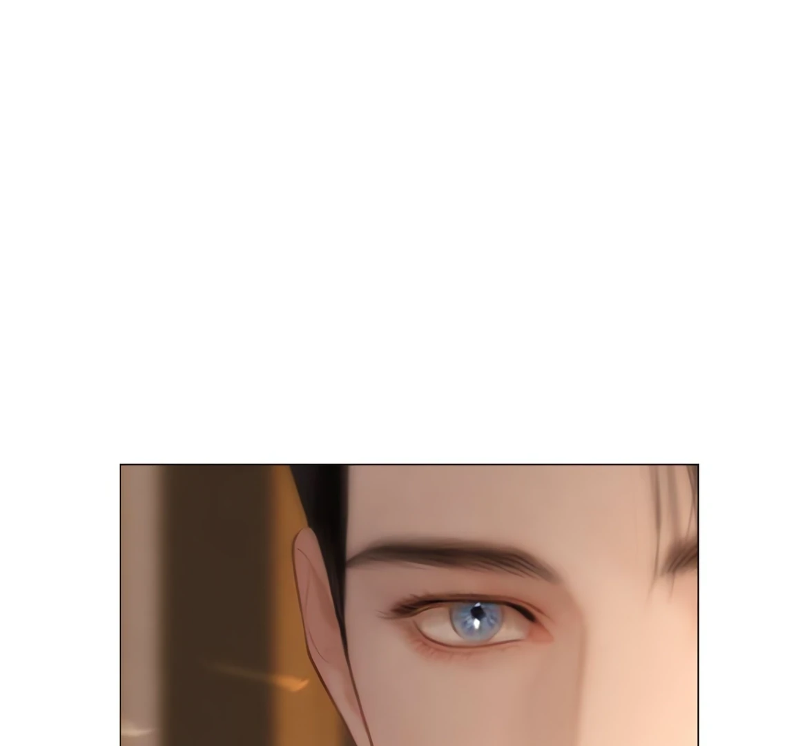 Cry, Even Better If You Beg Chapter 71 708 113