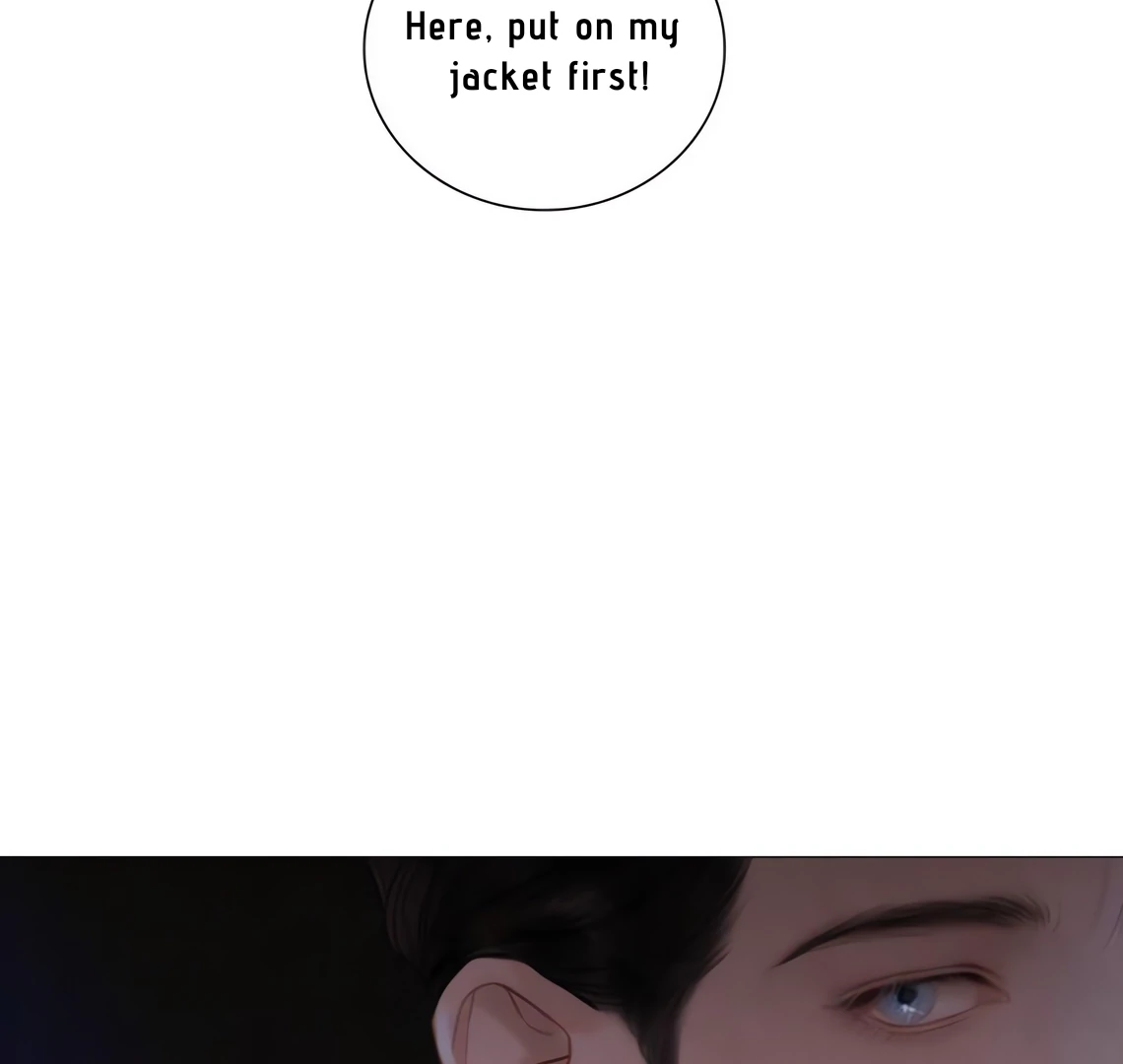 Cry, Even Better If You Beg Chapter 71 625 30