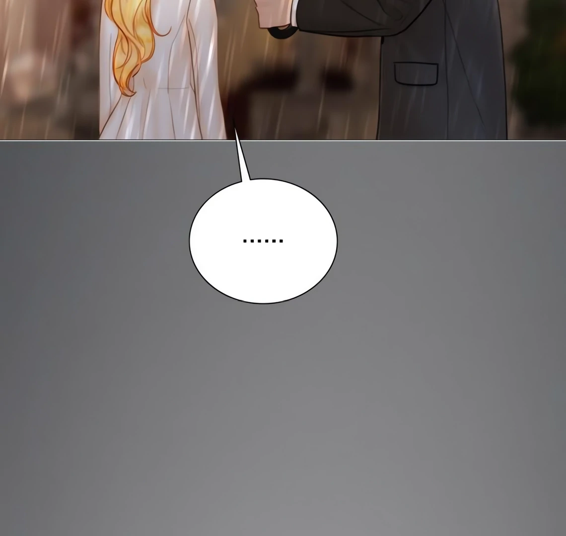 Cry, Even Better If You Beg Chapter 71 686 91