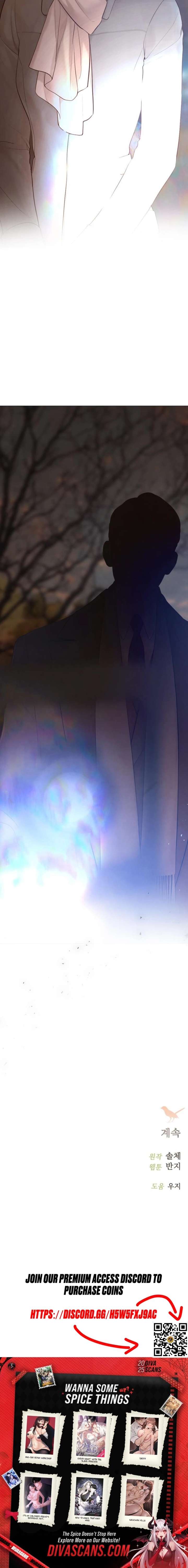 Cry, Even Better If You Beg Chapter 75 95 22