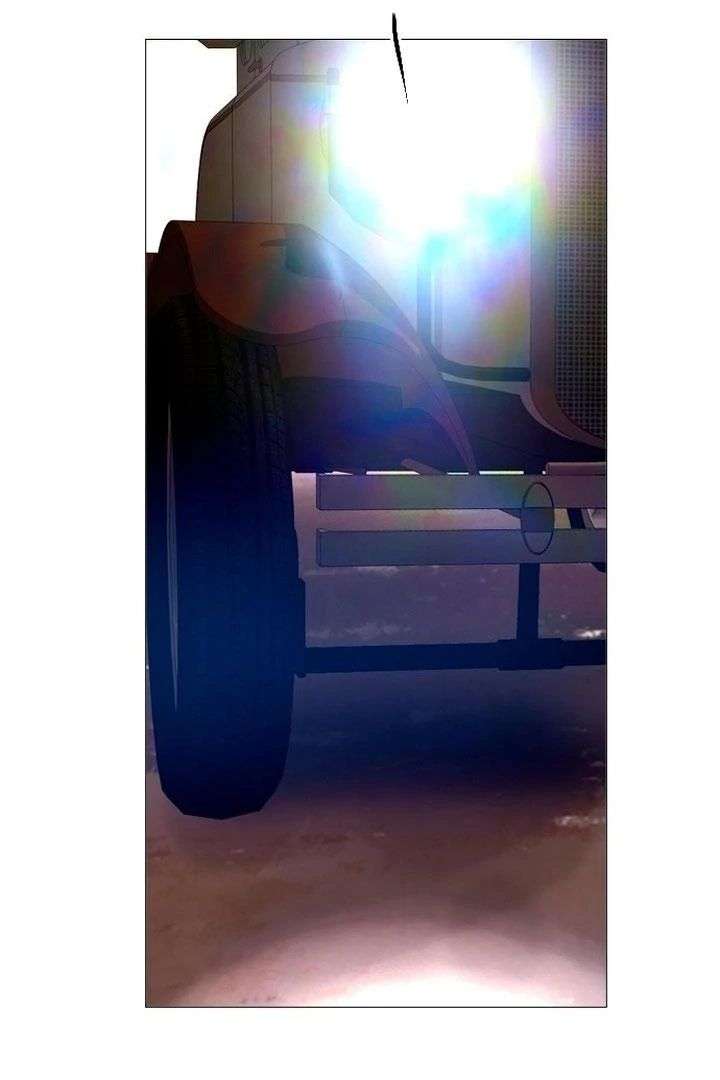 Cry, Even Better If You Beg Chapter 76 395 004