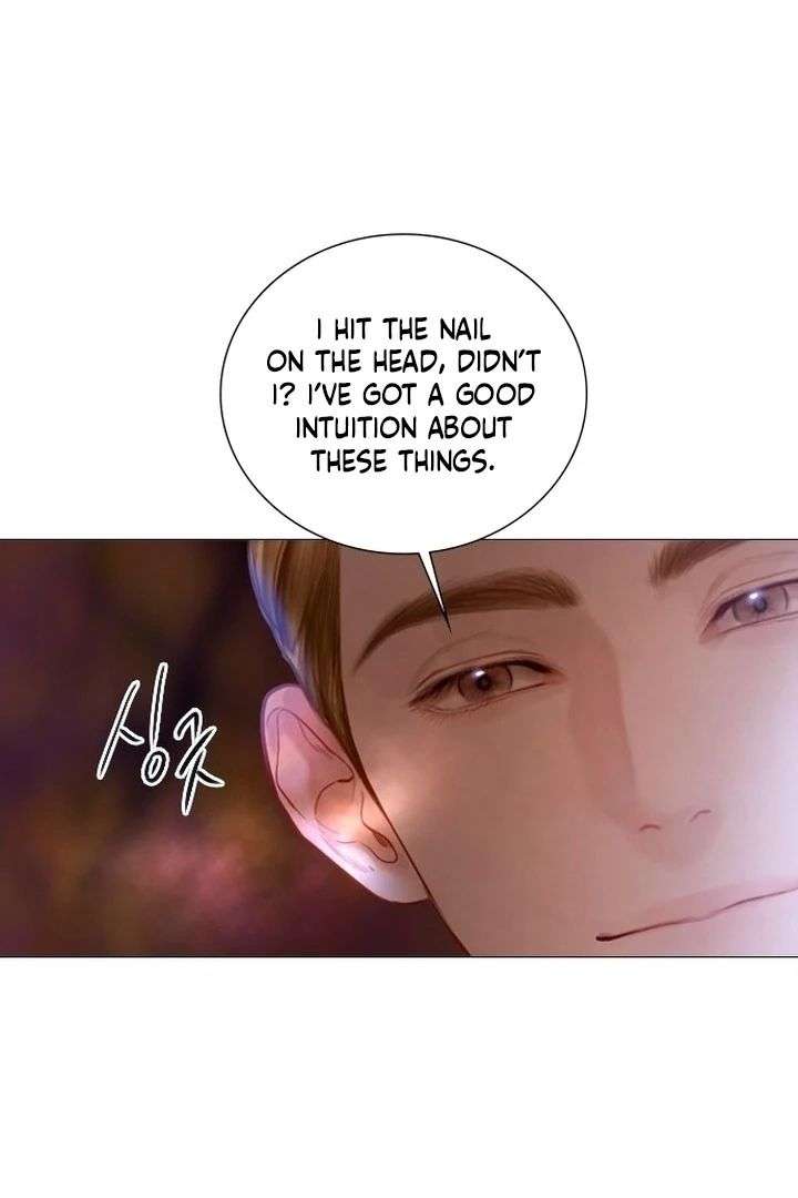 Cry, Even Better If You Beg Chapter 76 408 017