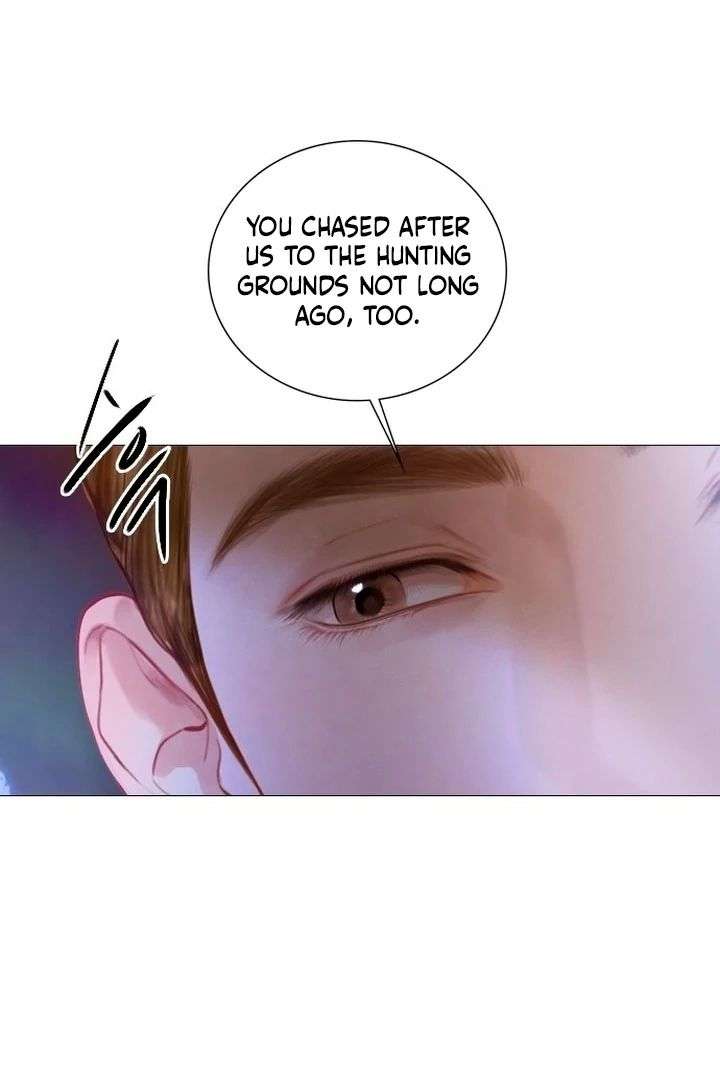 Cry, Even Better If You Beg Chapter 76 409 018