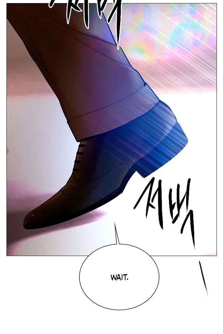 Cry, Even Better If You Beg Chapter 76 414 023