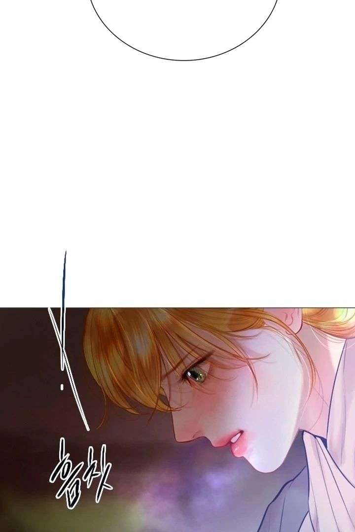 Cry, Even Better If You Beg Chapter 76 417 026