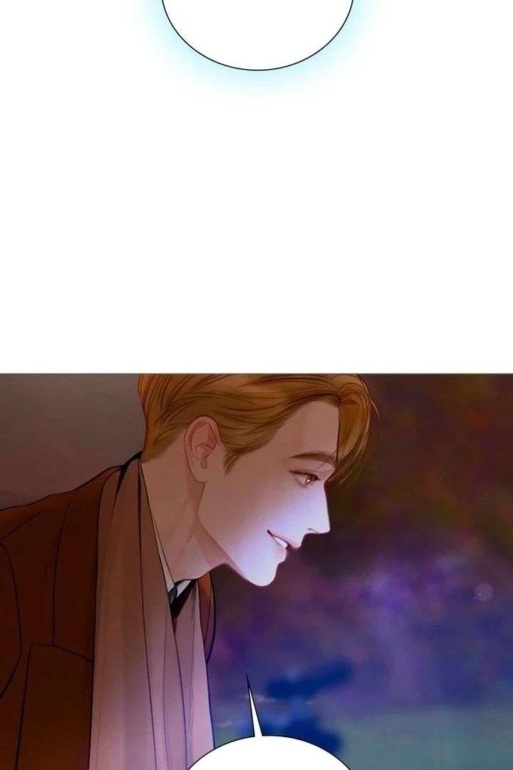 Cry, Even Better If You Beg Chapter 76 421 030