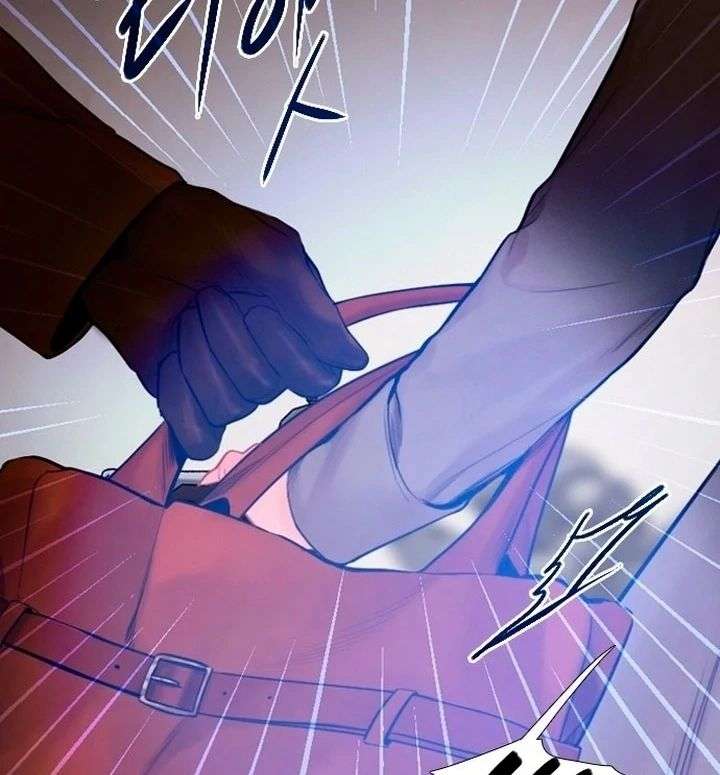 Cry, Even Better If You Beg Chapter 76 432 041