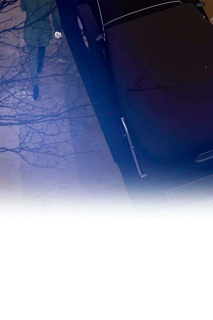 Cry, Even Better If You Beg Chapter 76 464 073