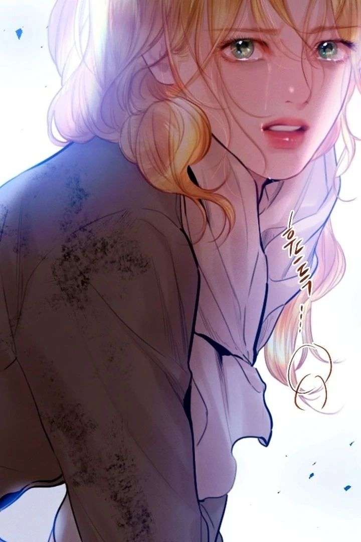 Cry, Even Better If You Beg Chapter 76 471 080