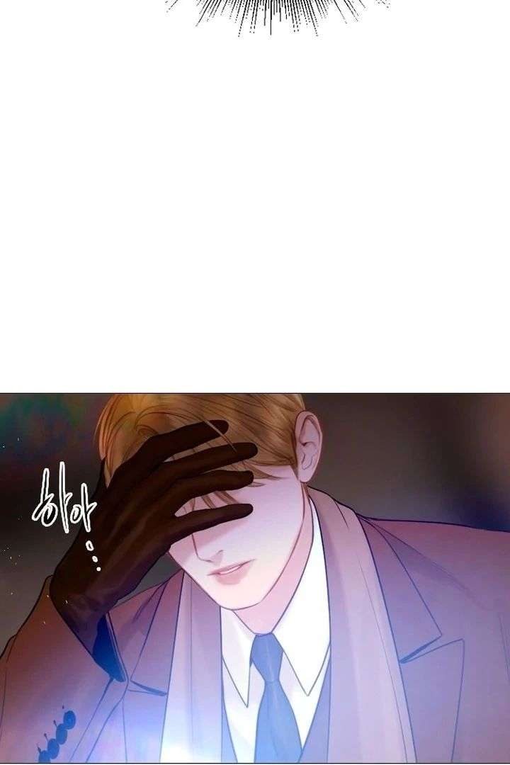 Cry, Even Better If You Beg Chapter 76 480 089