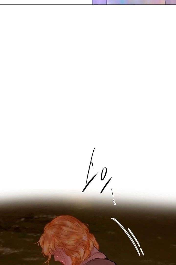 Cry, Even Better If You Beg Chapter 76 489 098