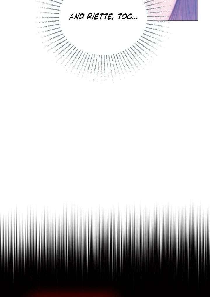 Cry, Even Better If You Beg Chapter 76 501 110