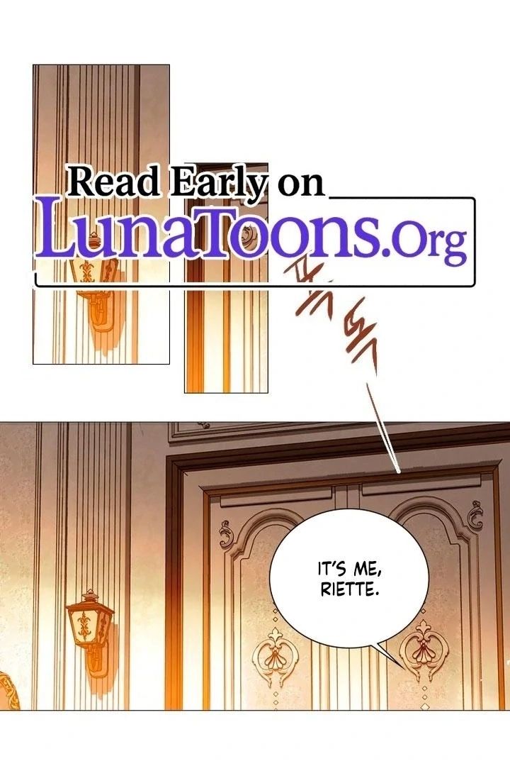 Cry, Even Better If You Beg Chapter 77 423 002